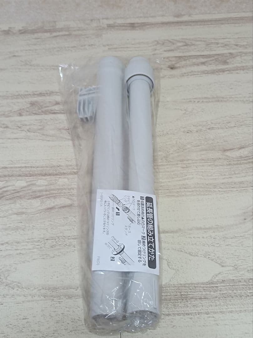 ★日立　クリーナー　CV-F50 2024年製　ブルー　紙パック式　掃除機