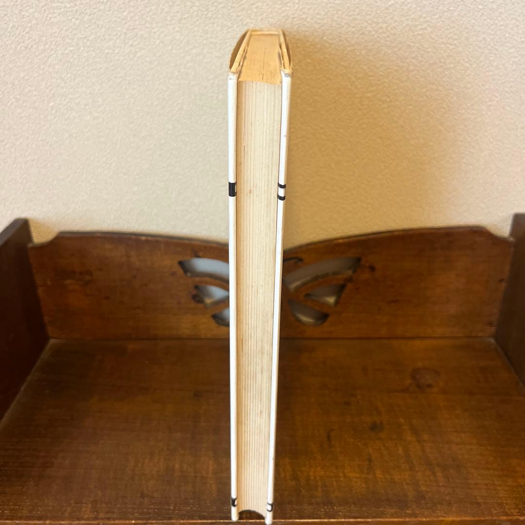 コミック入門　モンキーパンチ