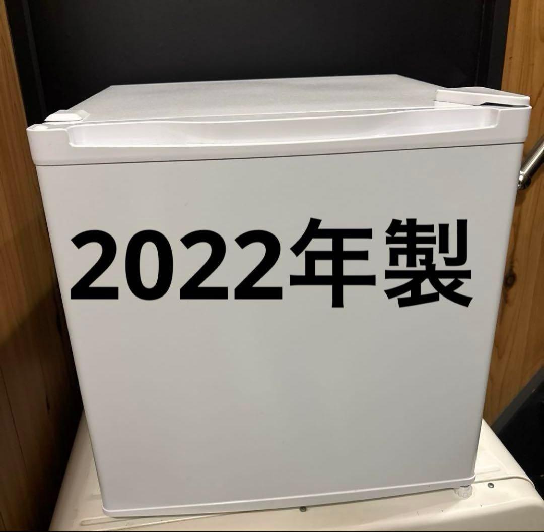 MAXZEN 1ドア冷蔵庫 2022年製 一人暮らし