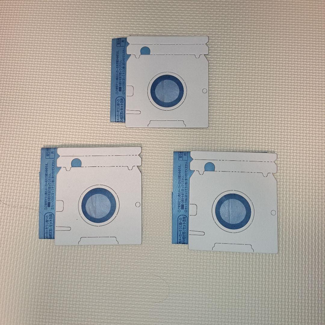 ウスダツヨシ様 パナソニック掃除機　MC-PA22G-S　紙パック3枚付