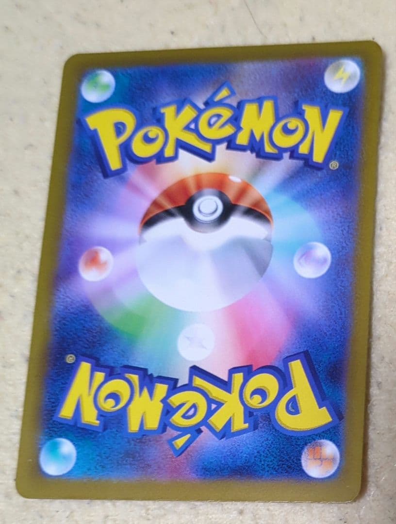 ポケカ　テラスタルフェスex　ニンフィアex sar