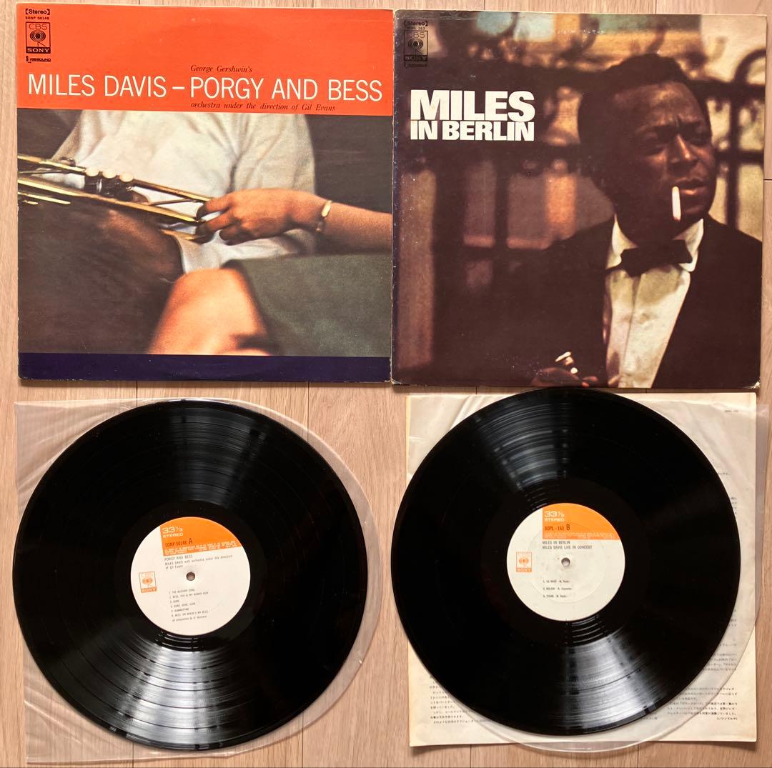 Jazz Set 1：厳選20枚ジャズLPコレクション