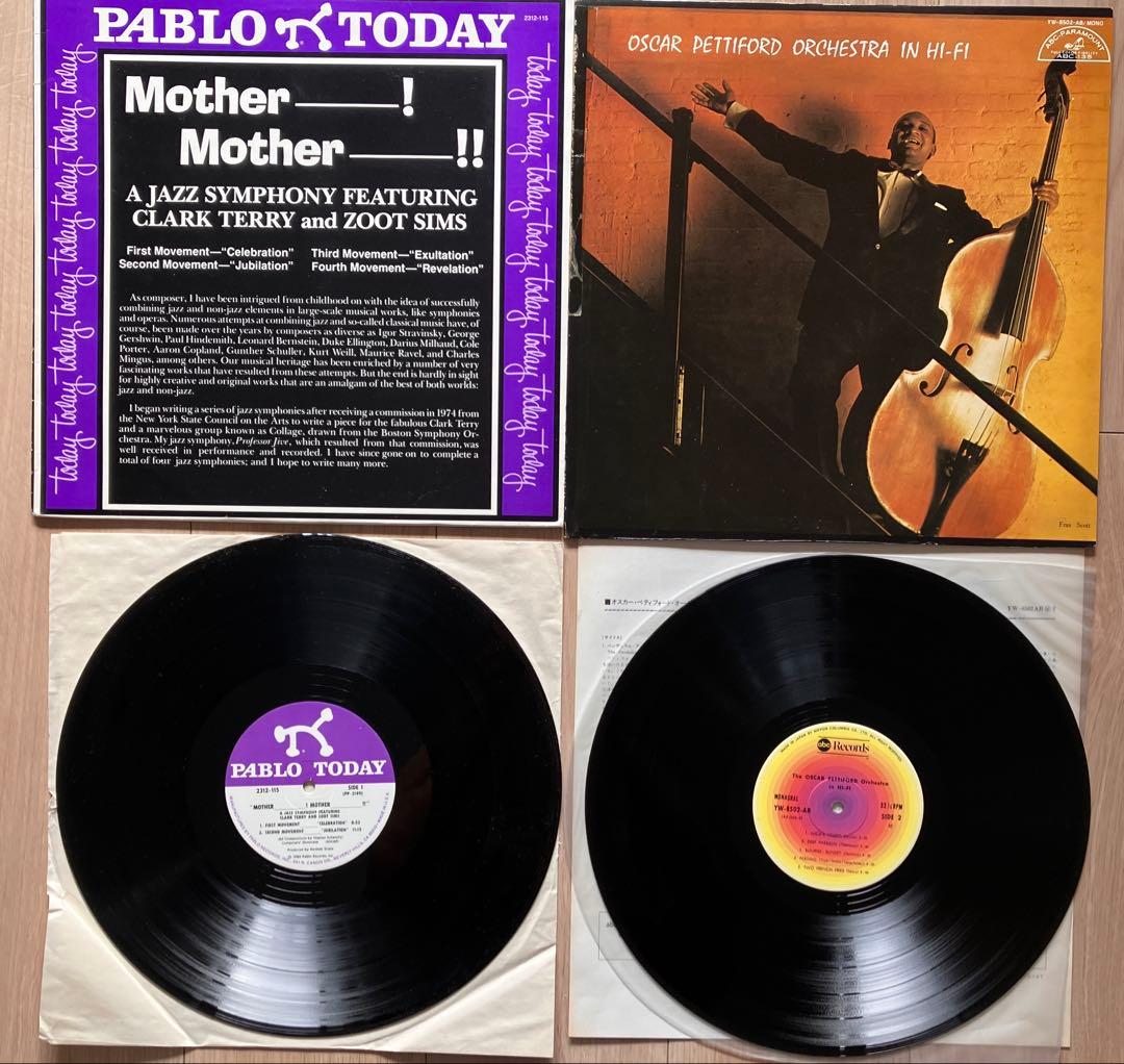 Jazz Set 1：厳選20枚ジャズLPコレクション