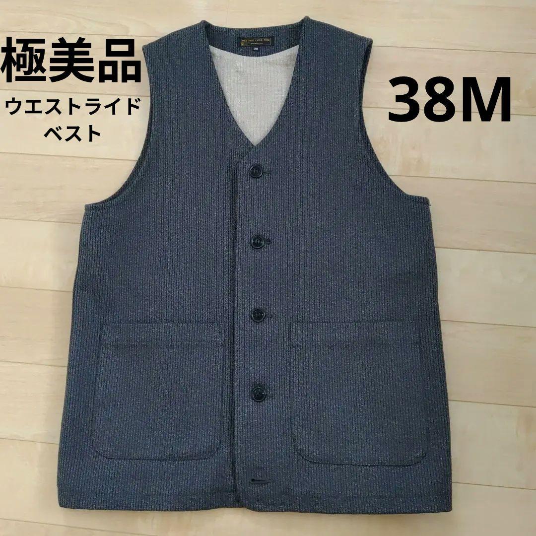 極美品　WESTRIDE CYCLE TOGS ベスト 38サイズ ダークグレー