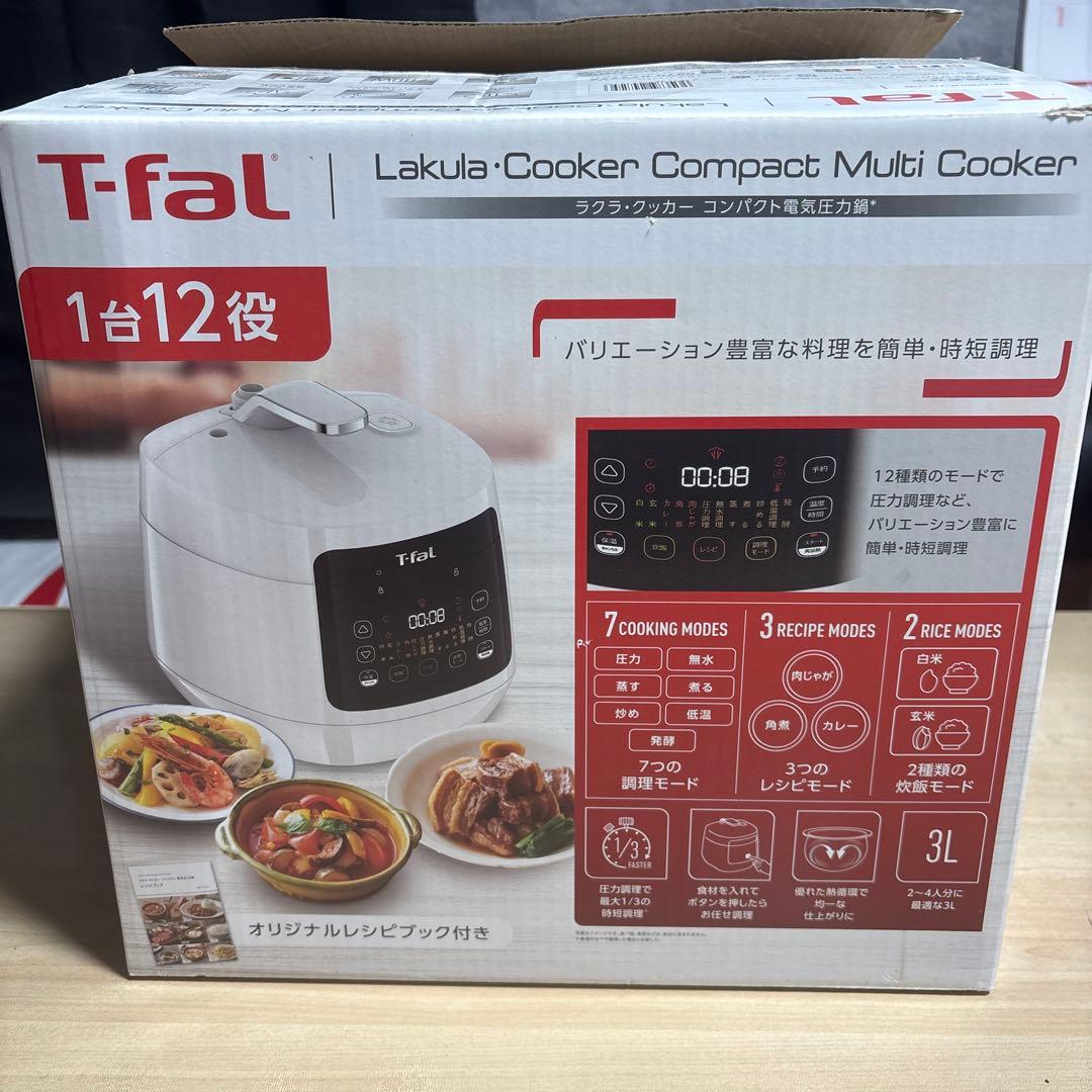 T-fal ラクラクッカー電気圧力鍋 ホワイト　CY351