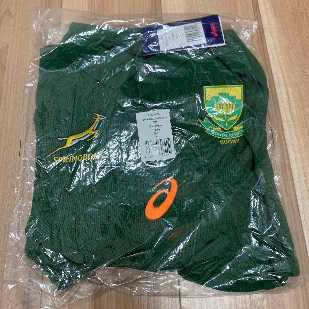 スプリングボクス メディアポロシャツ S