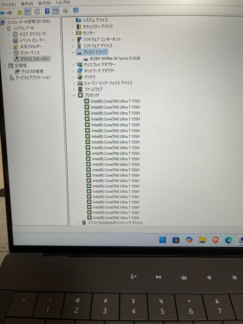新品同様 Dell XPS 9440 14.5インチ120Hz Ultra 7