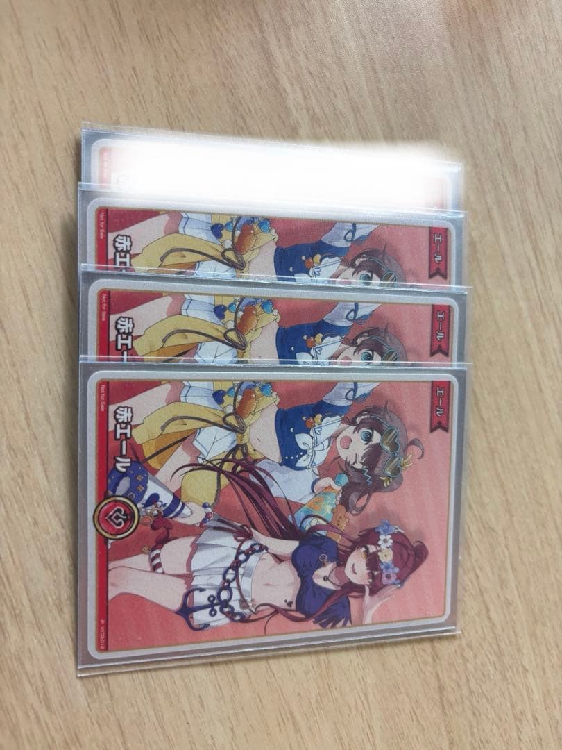 ホロライブカードゲーム　ホロカ　夏色まつり　宝鐘マリン　赤エール　3枚　プロモ