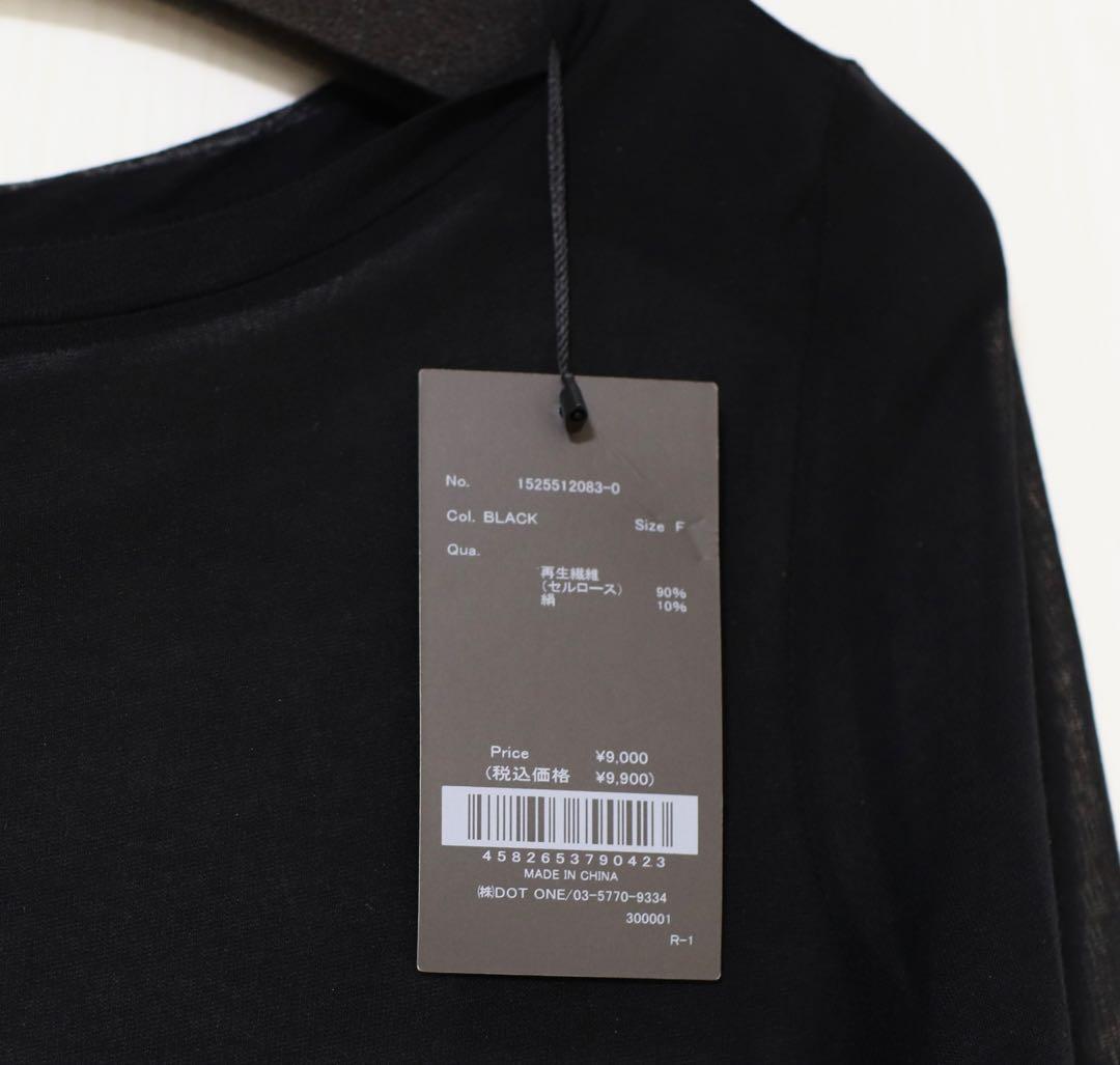 新品未使用 anuans シアーロングスリーブTシャツ BLACK