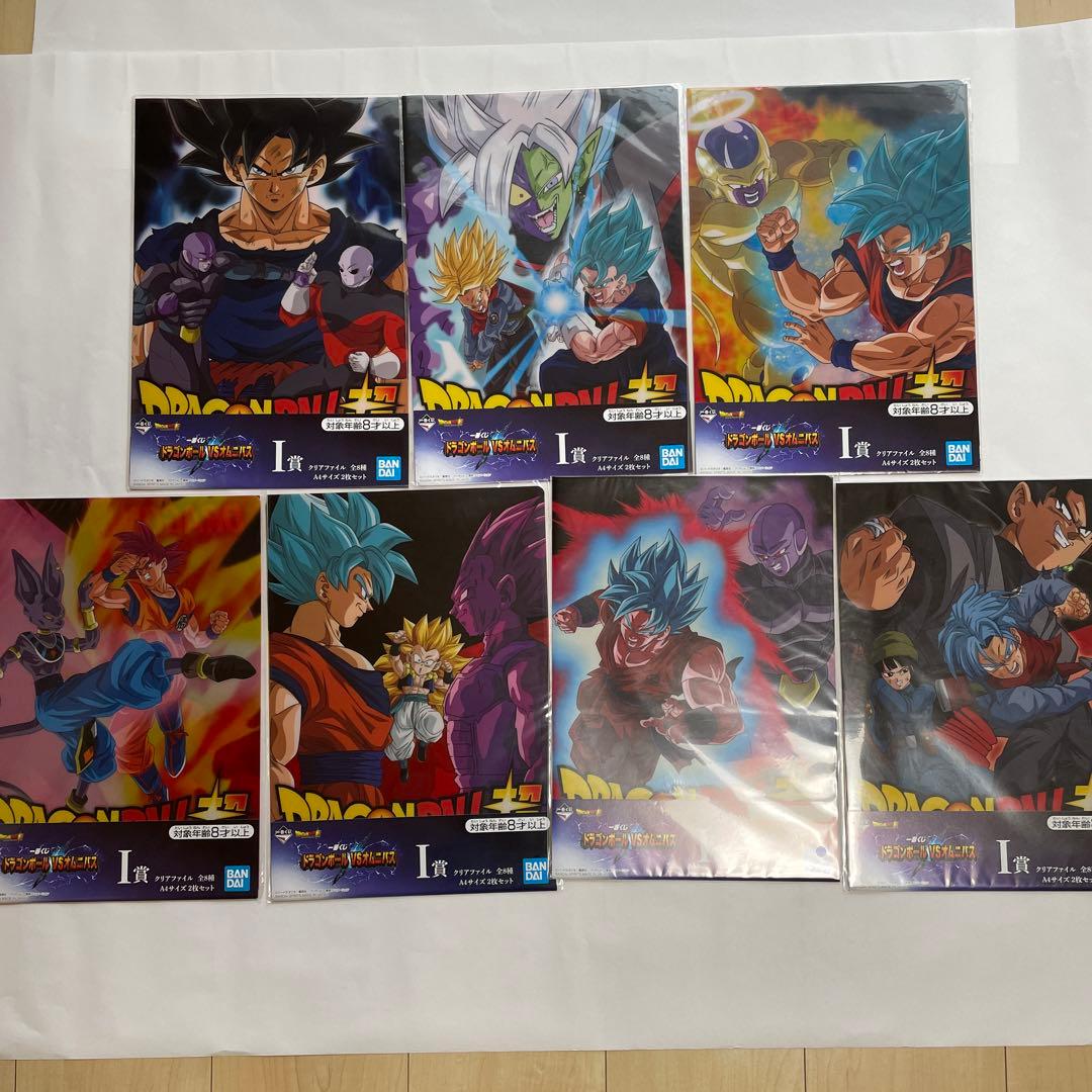 ドラゴンボール　一番くじ　クリアファイル　7セット