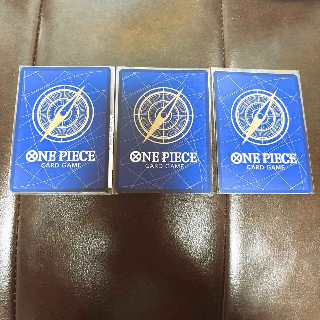 シャンクス SR SP(スペシャルカード) ST16-004