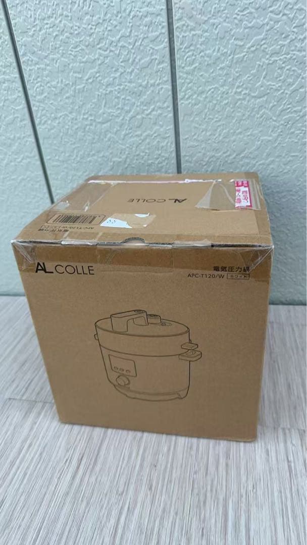 AL COLLE APC-T120/W [ホワイト]