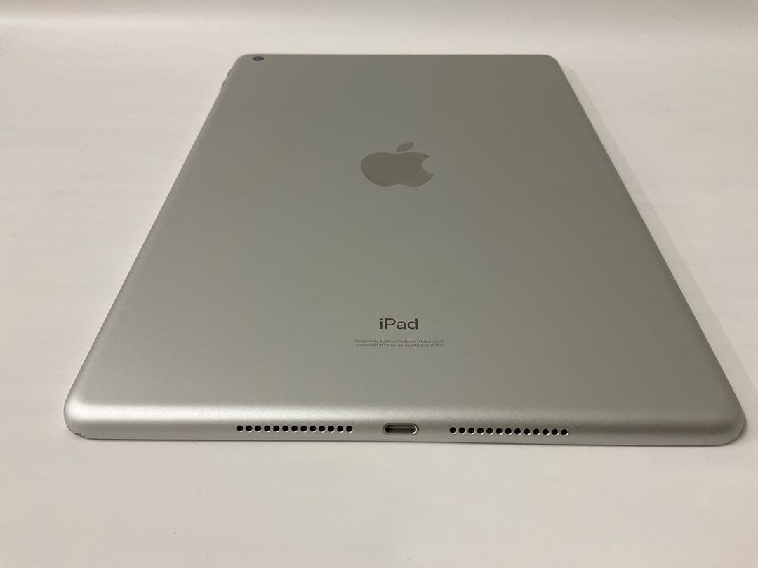 IPAD 第8世代 32GB シルバー Wifiモデル ★即日発送★