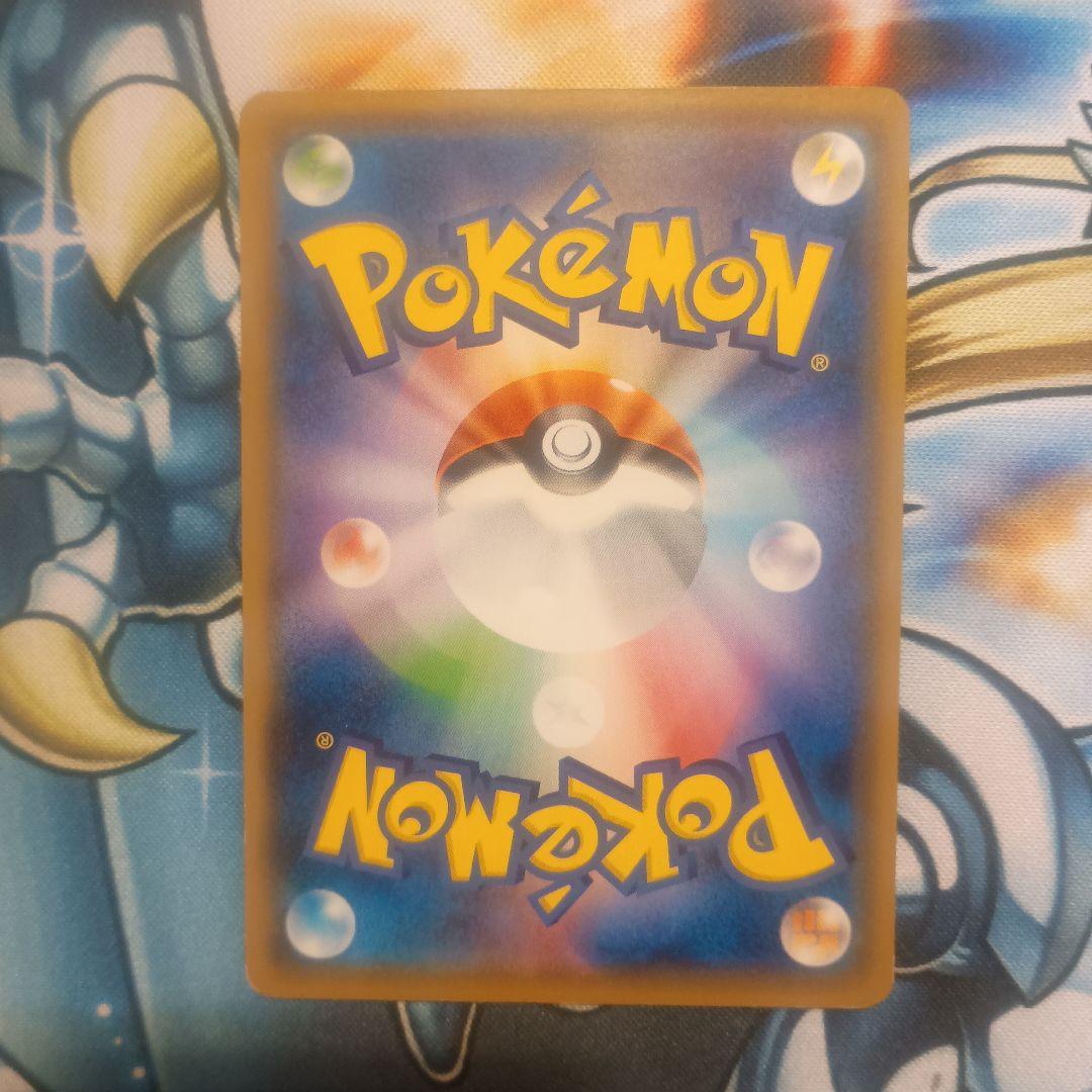 サトシのピカチュウ　プロモ