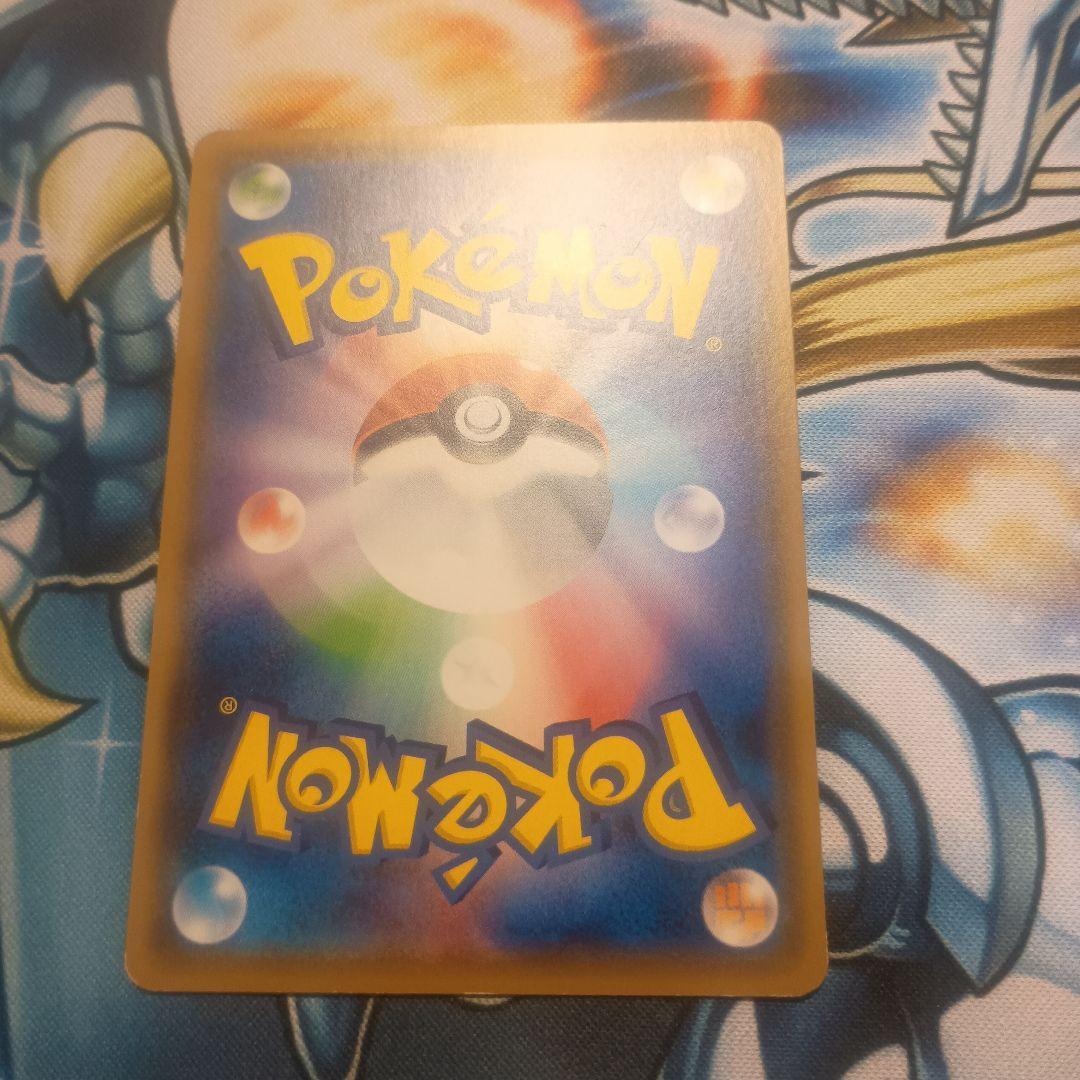 サトシのピカチュウ　プロモ