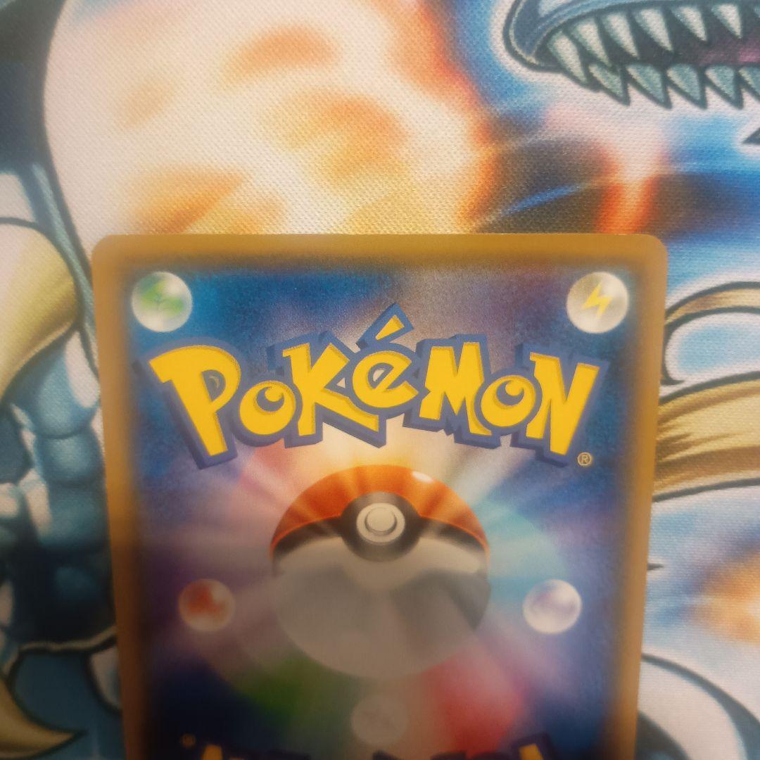 サトシのピカチュウ　プロモ