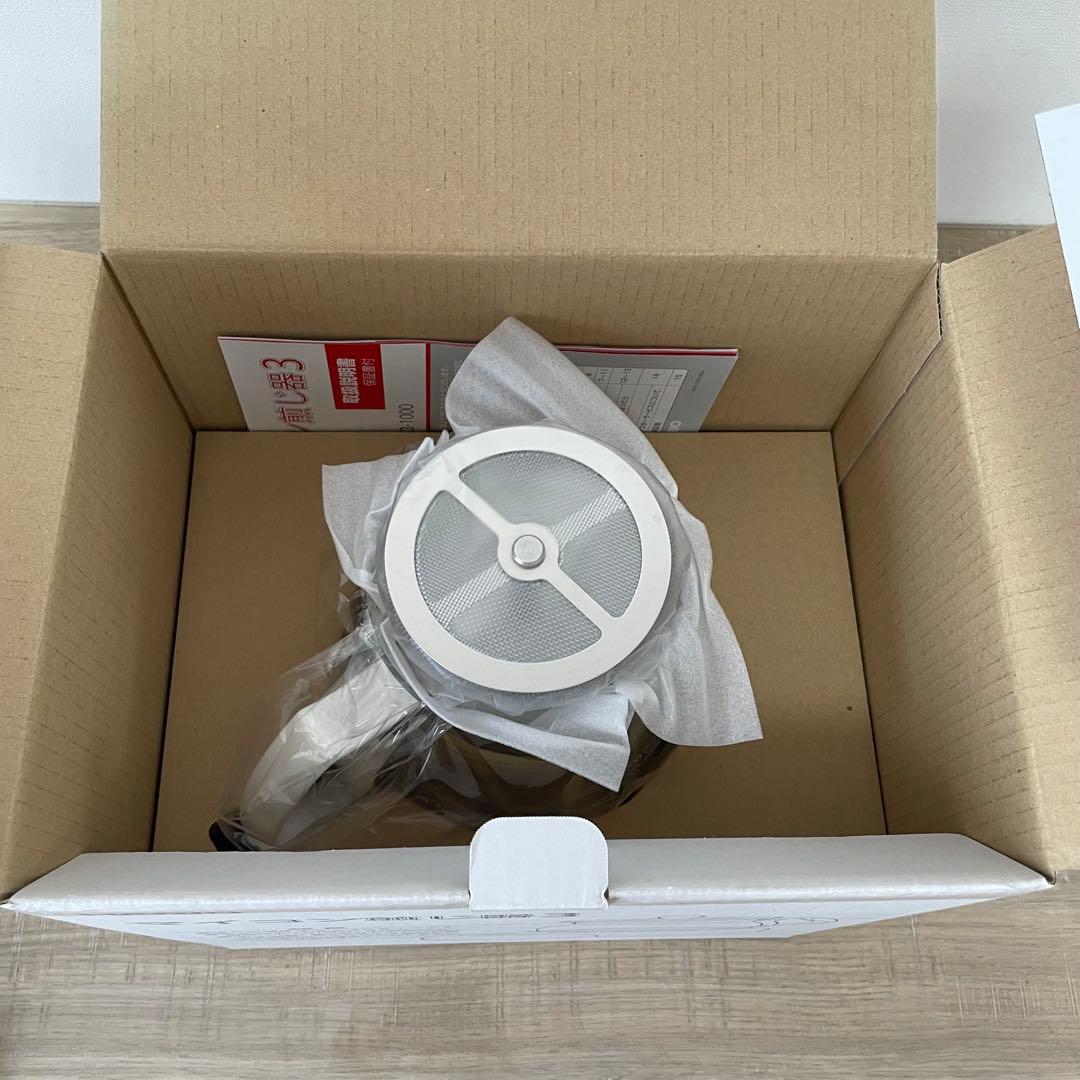 ★未使用品★ ハリオ マイコン煎じ器3 HMJ3-1000W ホワイト