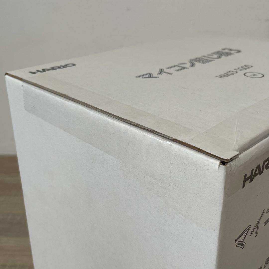 ★未使用品★ ハリオ マイコン煎じ器3 HMJ3-1000W ホワイト