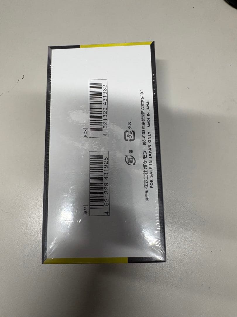 ポケモンカード MEGAドリームex　ボックスシュリンク付き