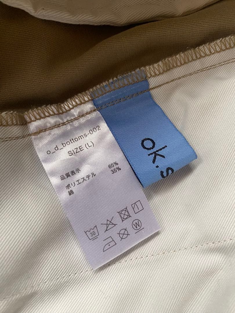 ok.soon×dickies wide chino pants オクスン