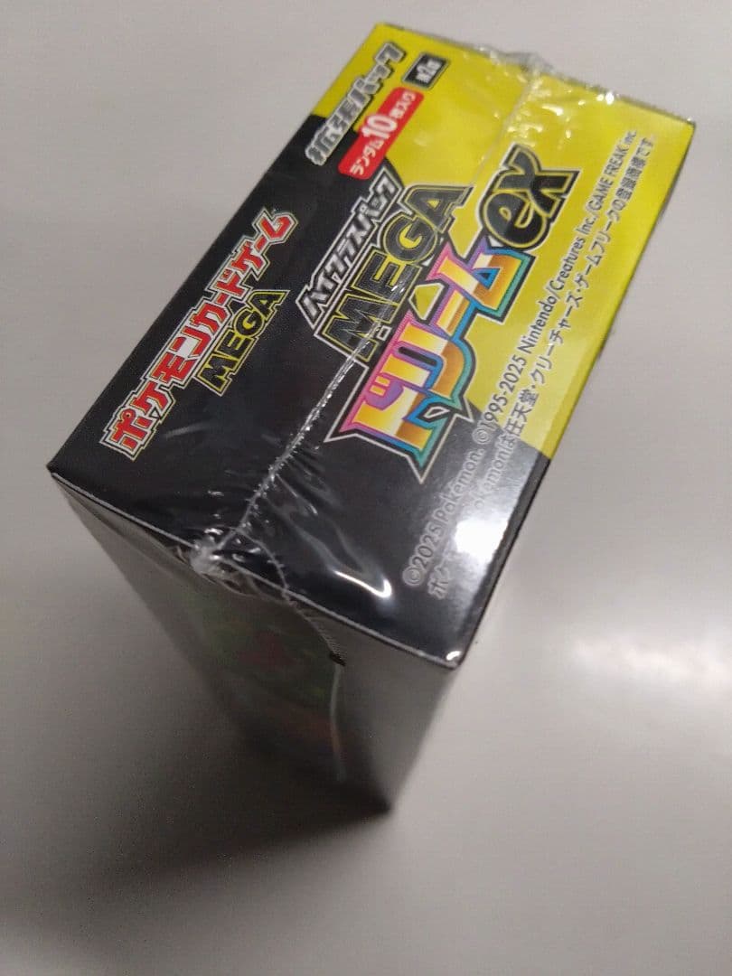 ポケモンカード　MEGAドリームexシュリンク付き 1BOX