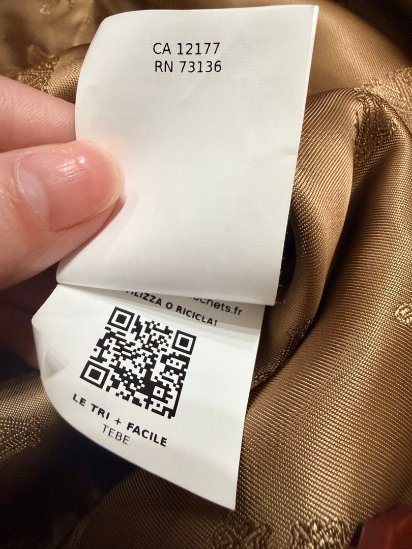 MaxMara マックスマーラー　テディーケープ　キャメル