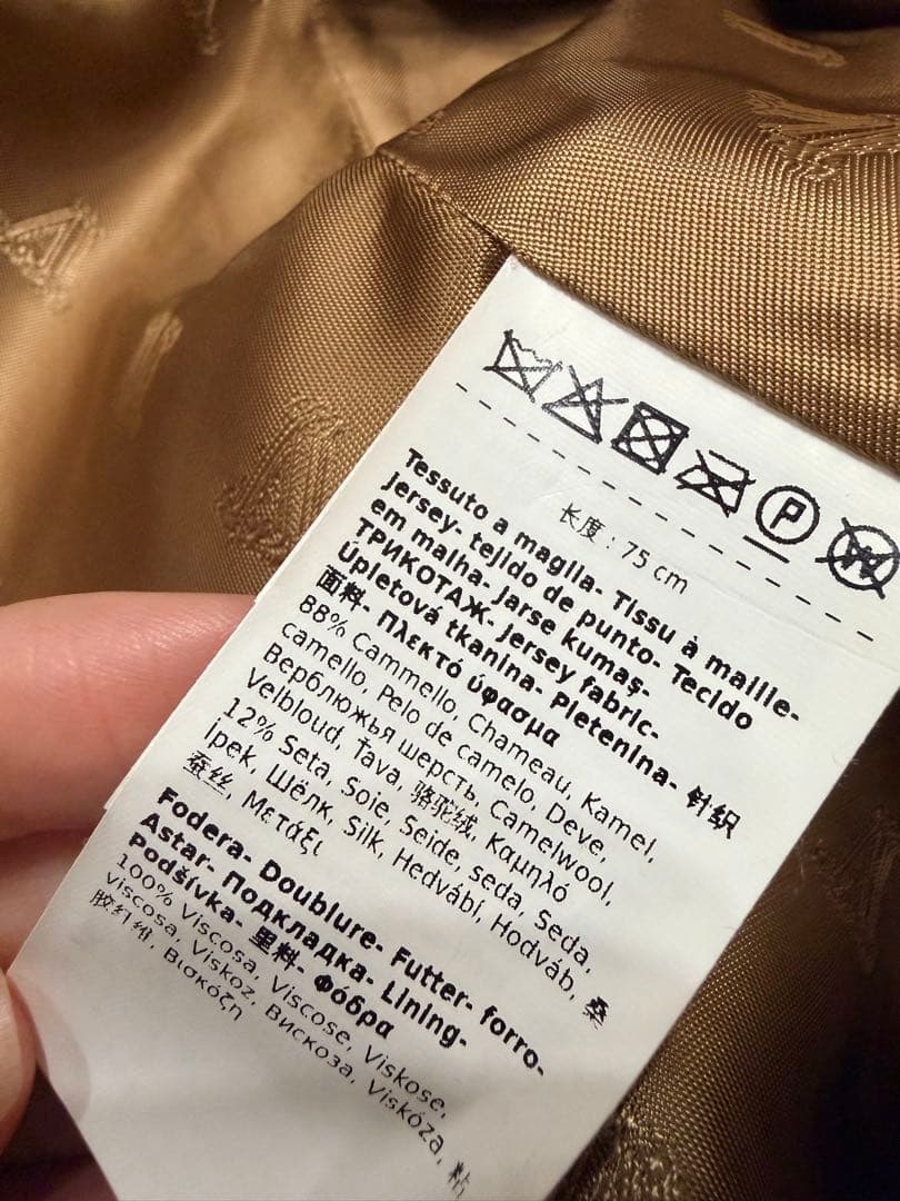 MaxMara マックスマーラー　テディーケープ　キャメル