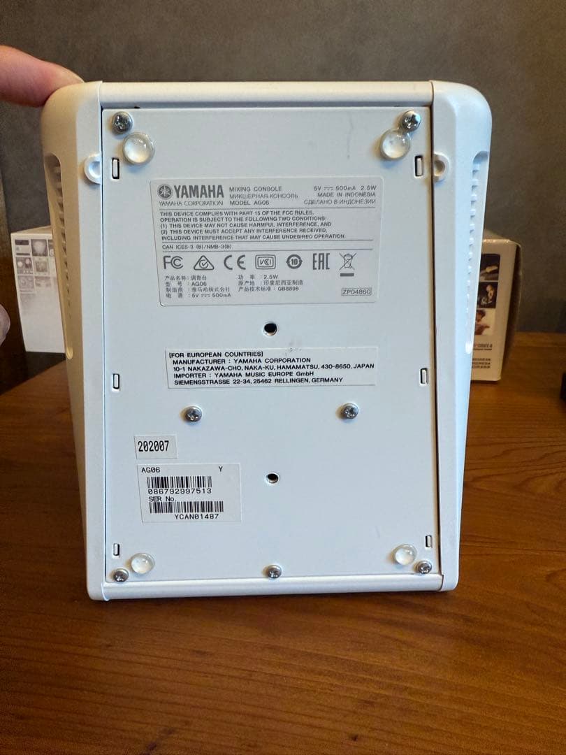 AG06 YAMAHA オーディオインターフェース