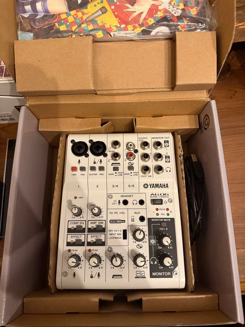AG06 YAMAHA オーディオインターフェース