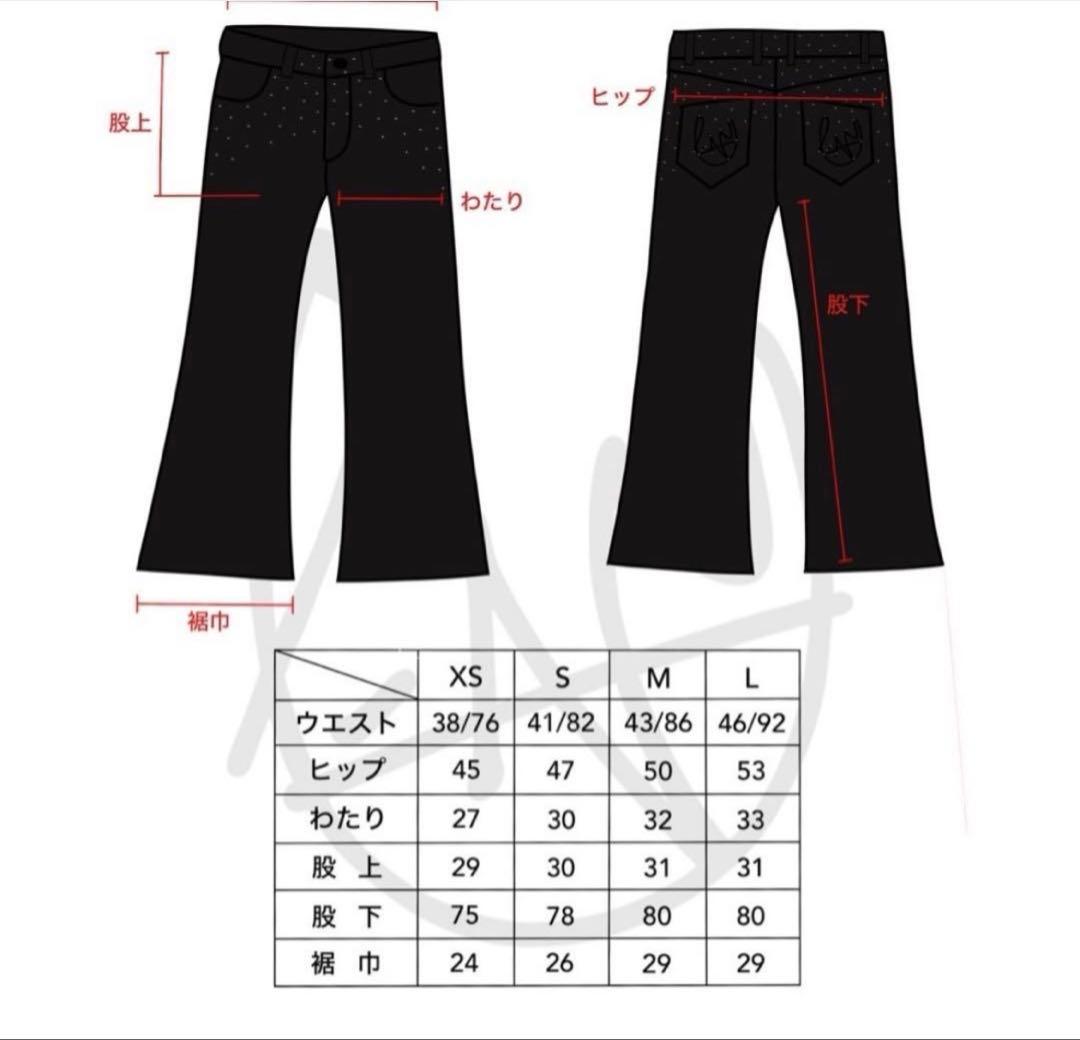 Dirty A popup限定 フレアデニム アンドロイド山田