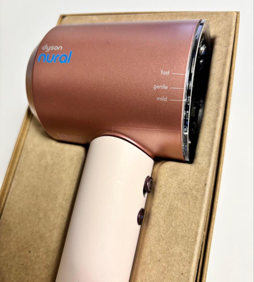 美品　Dyson(ダイソン) ドライヤー　箱付き