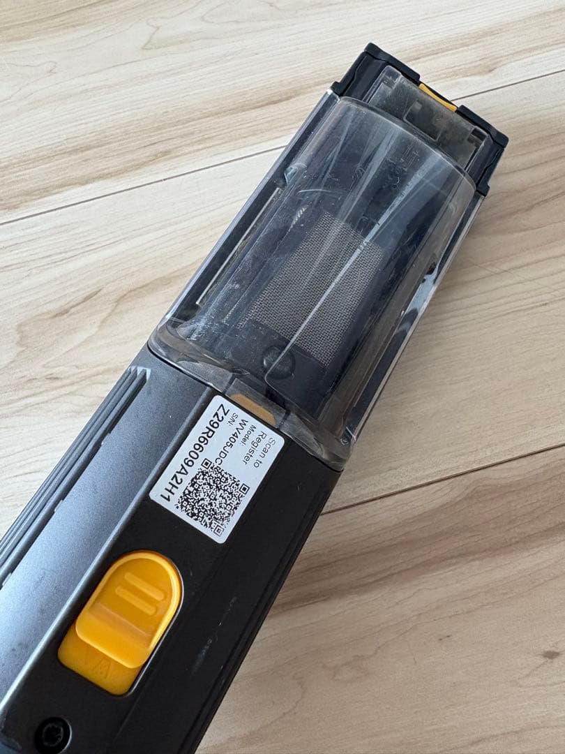 シャーク★EVOPOWER EX 充電式ハンディクリーナー WV405J 掃除機