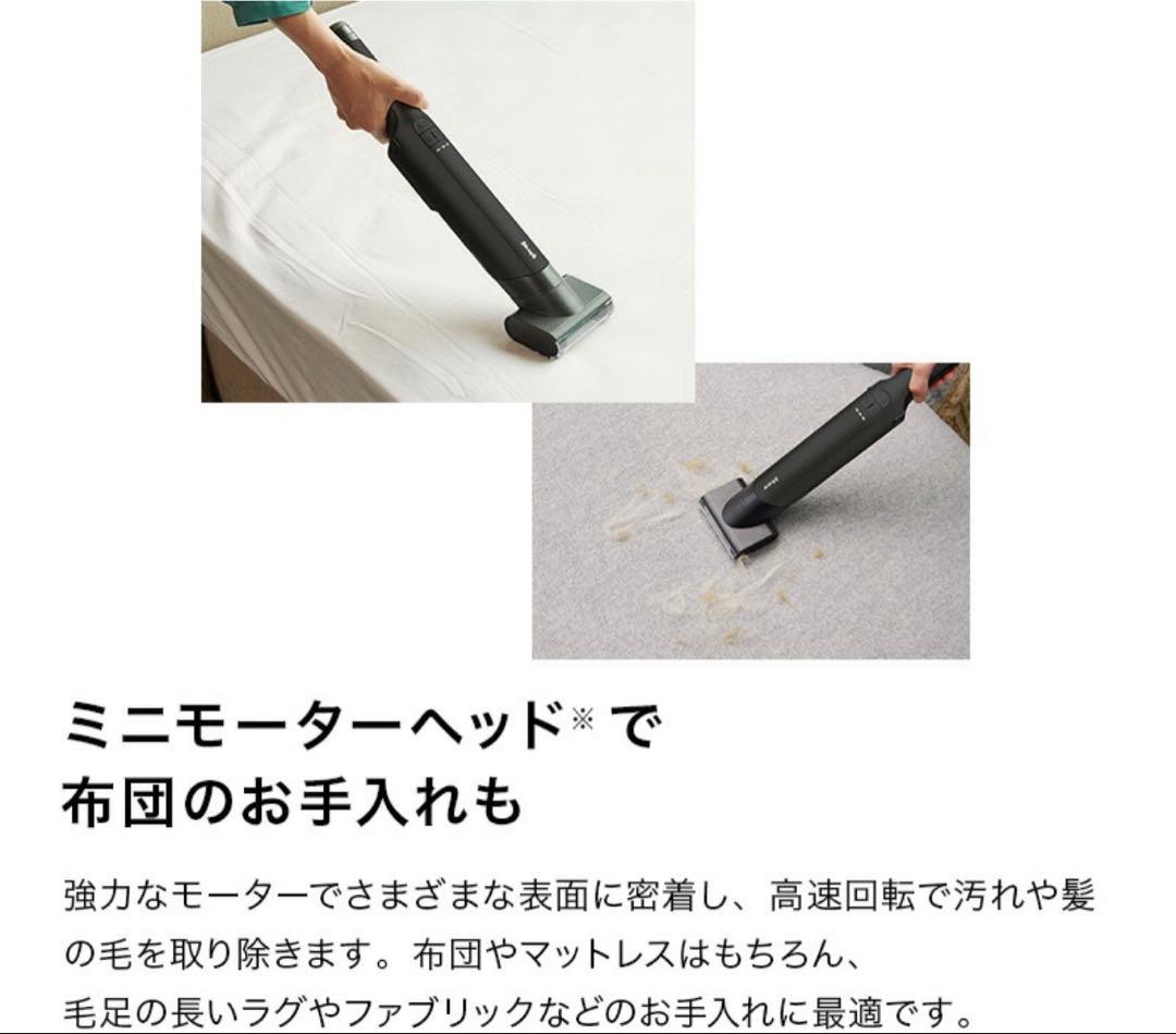 シャーク★EVOPOWER EX 充電式ハンディクリーナー WV405J 掃除機