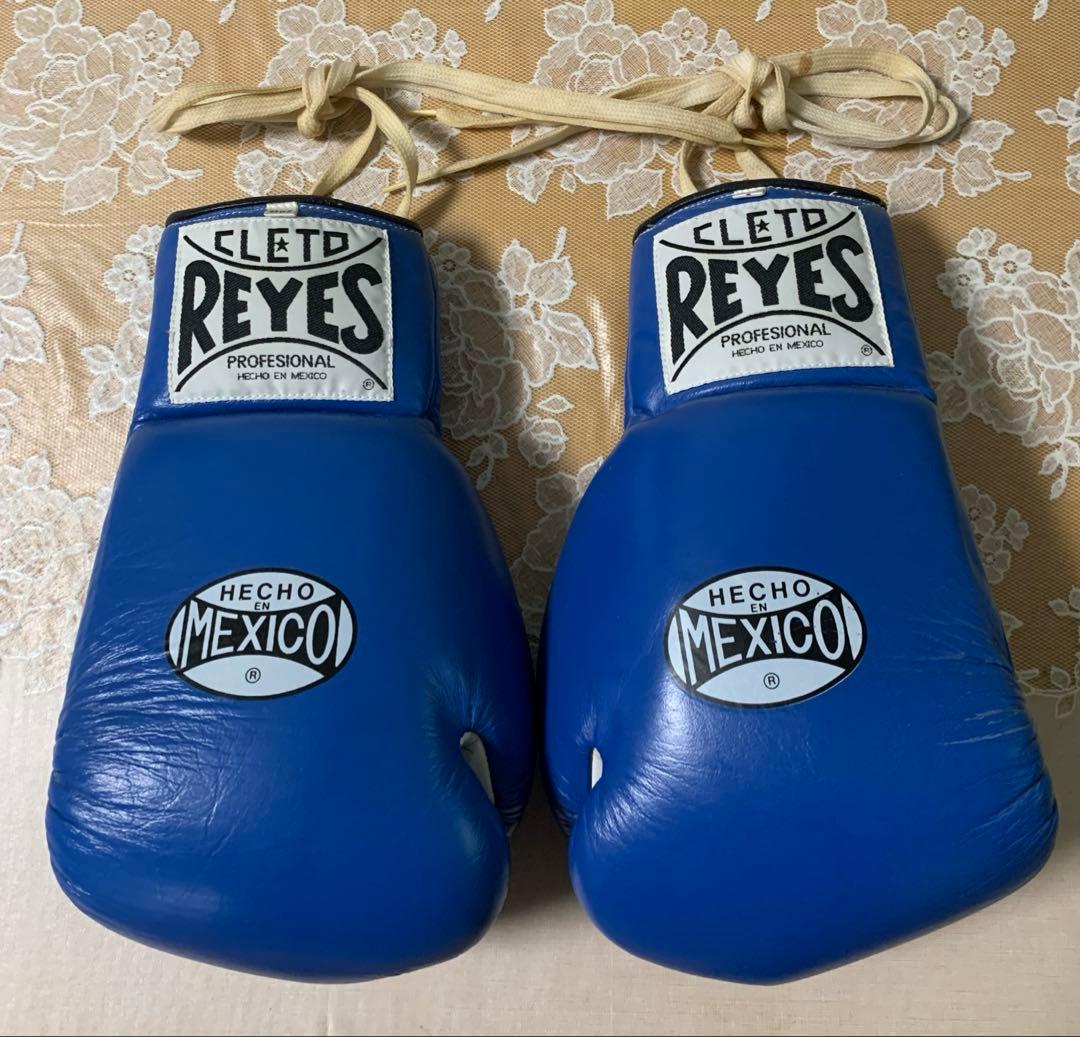 REYES ボクシンググローブ 青 1990年代モデル