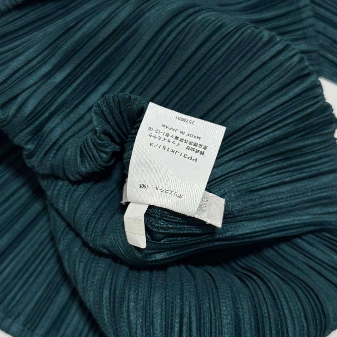 美品プリーツプリーズ イッセイミヤケ カットソー　　 　グリーン