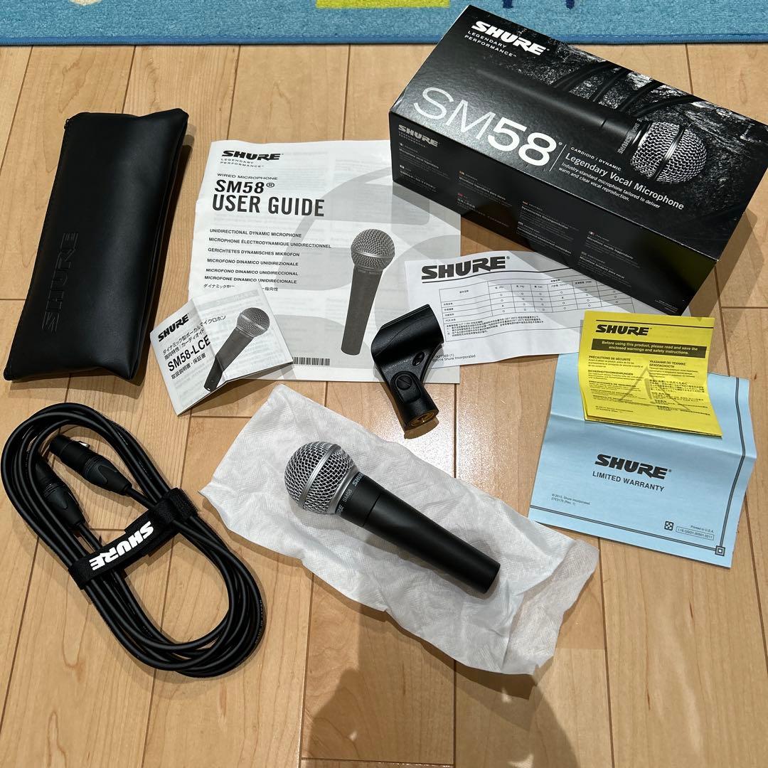 SHURE SM58 スイッチなしタイプ　マイク　シュア　箱あり