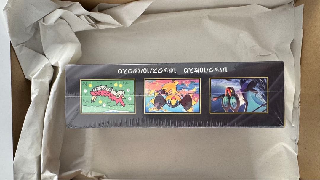 即日発送　ポケモンカードゲーム　MEGAドリームex シュリンク付き