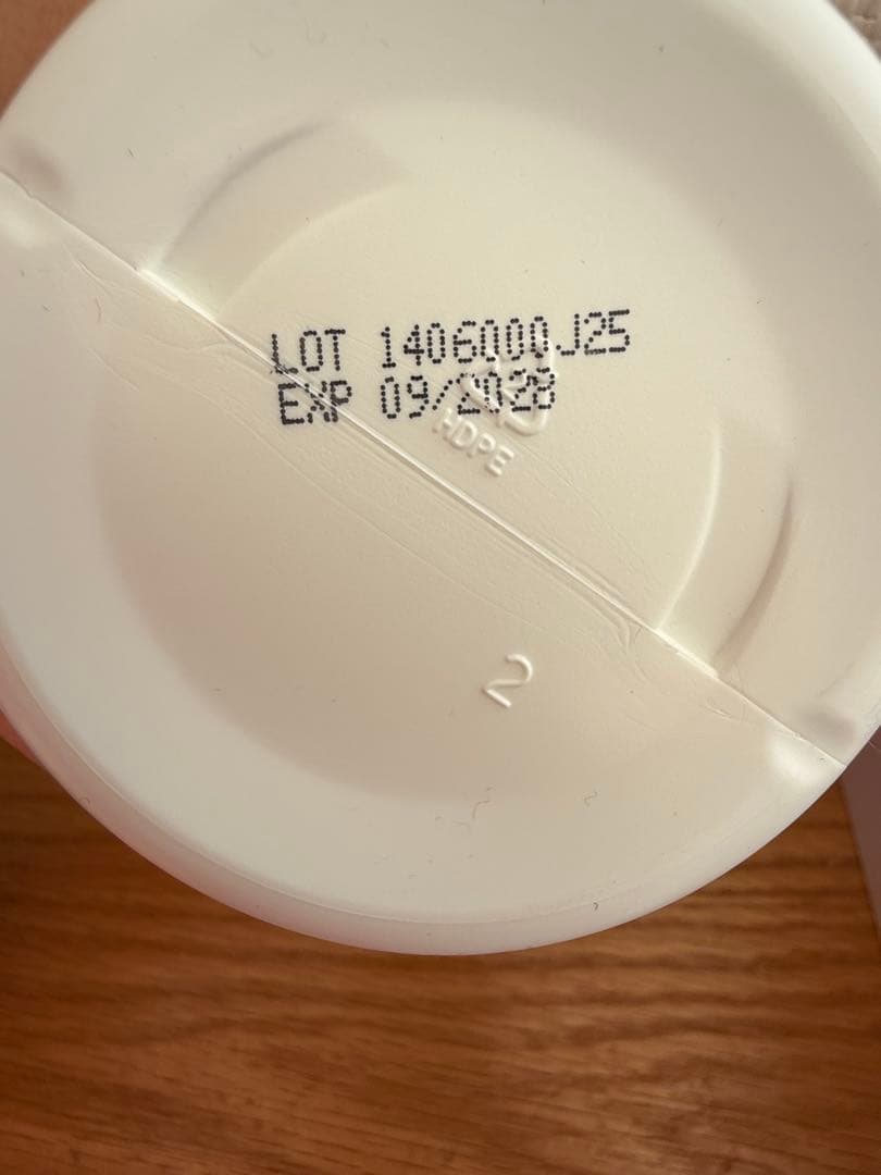 【新品未開封】ゼオスキン ZOSKIN ジェントルクレンザー　業務用　960ml