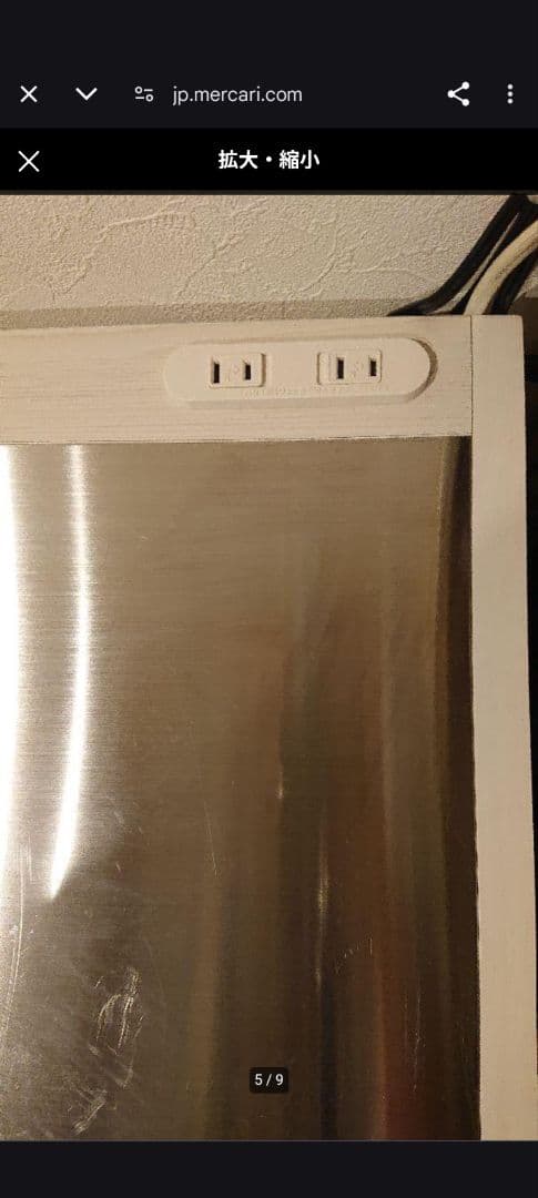 ベルメゾン 食器棚