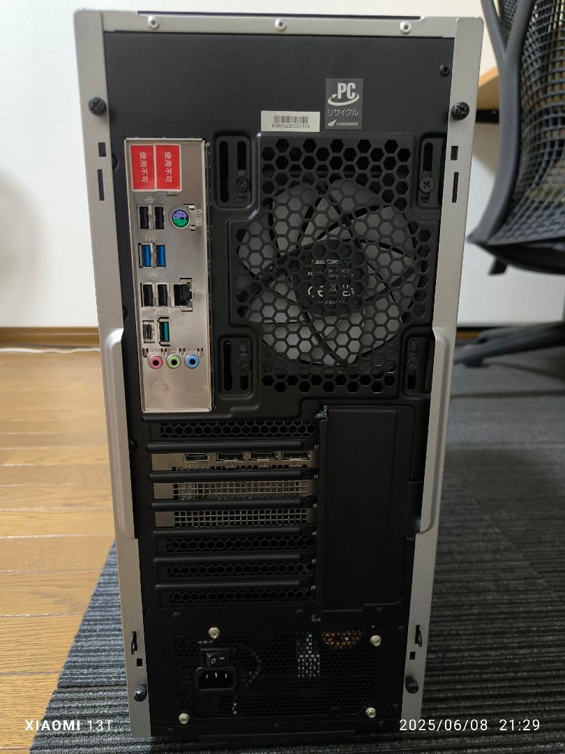 Windowsデスクトップ RTX4090 13900KF 32GB 1TB