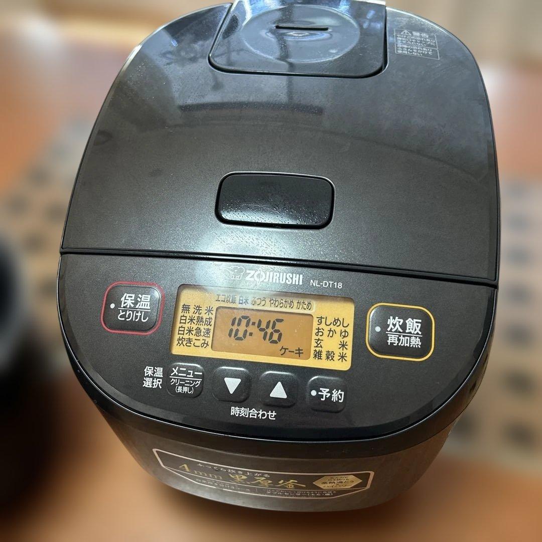 象印　炊飯器4mm黒厚釜　NL-DT18 一升炊き