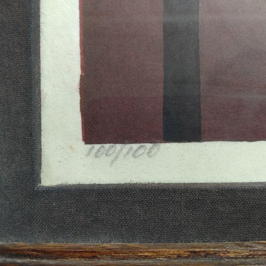 クリフトン·カーフ　版画＋モノクロ版画＋版木　希少3点セット額装込み　祇園一力亭