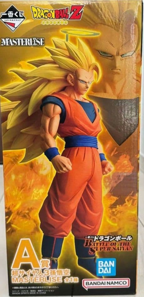 ドラゴンボール 一番くじ 超サイヤ人3 孫悟空 A賞