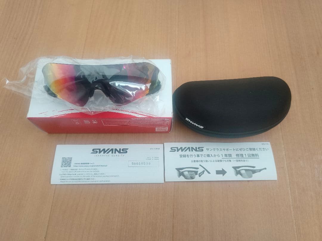 SWANS(スワンズ) 日本製 スポーツサングラス イーノックス ニューロン