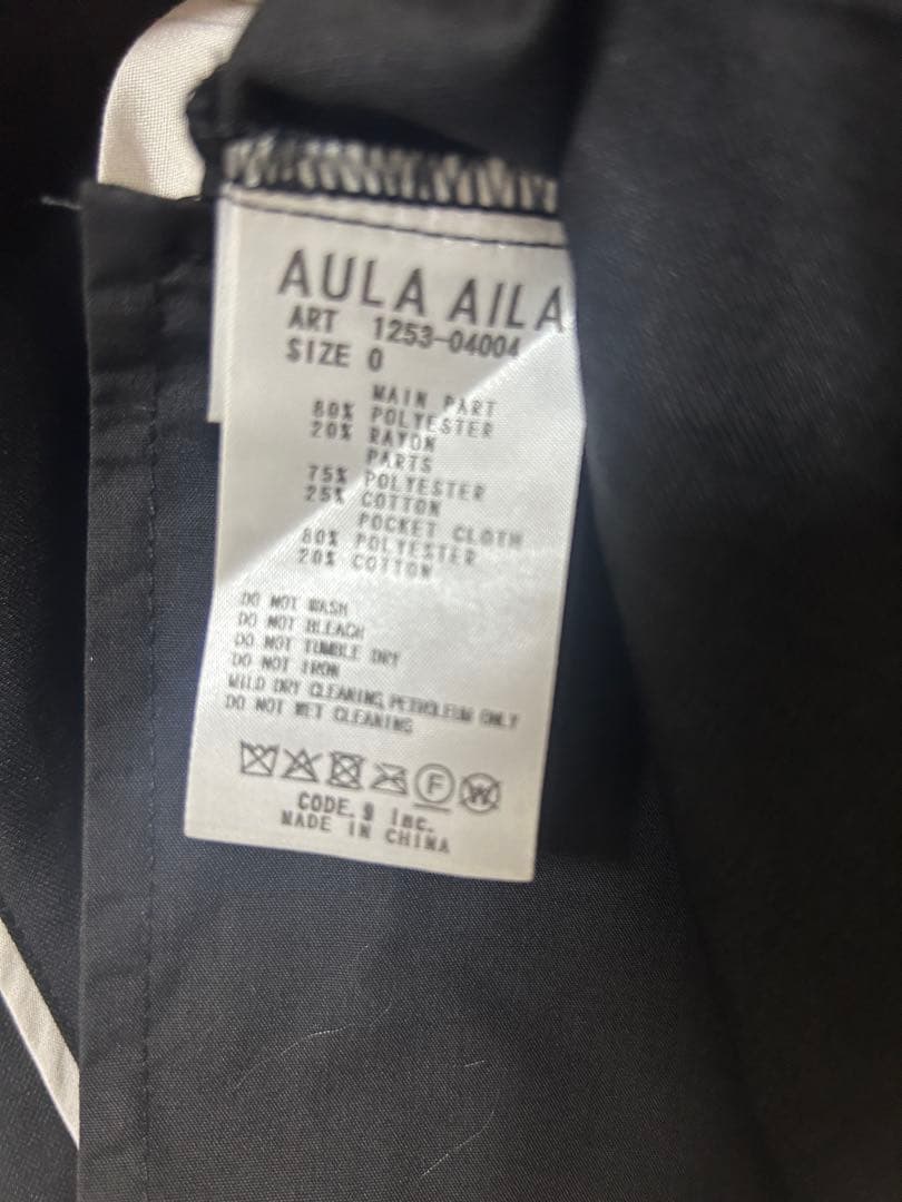 AULA AILA バックプリーツキャミソール