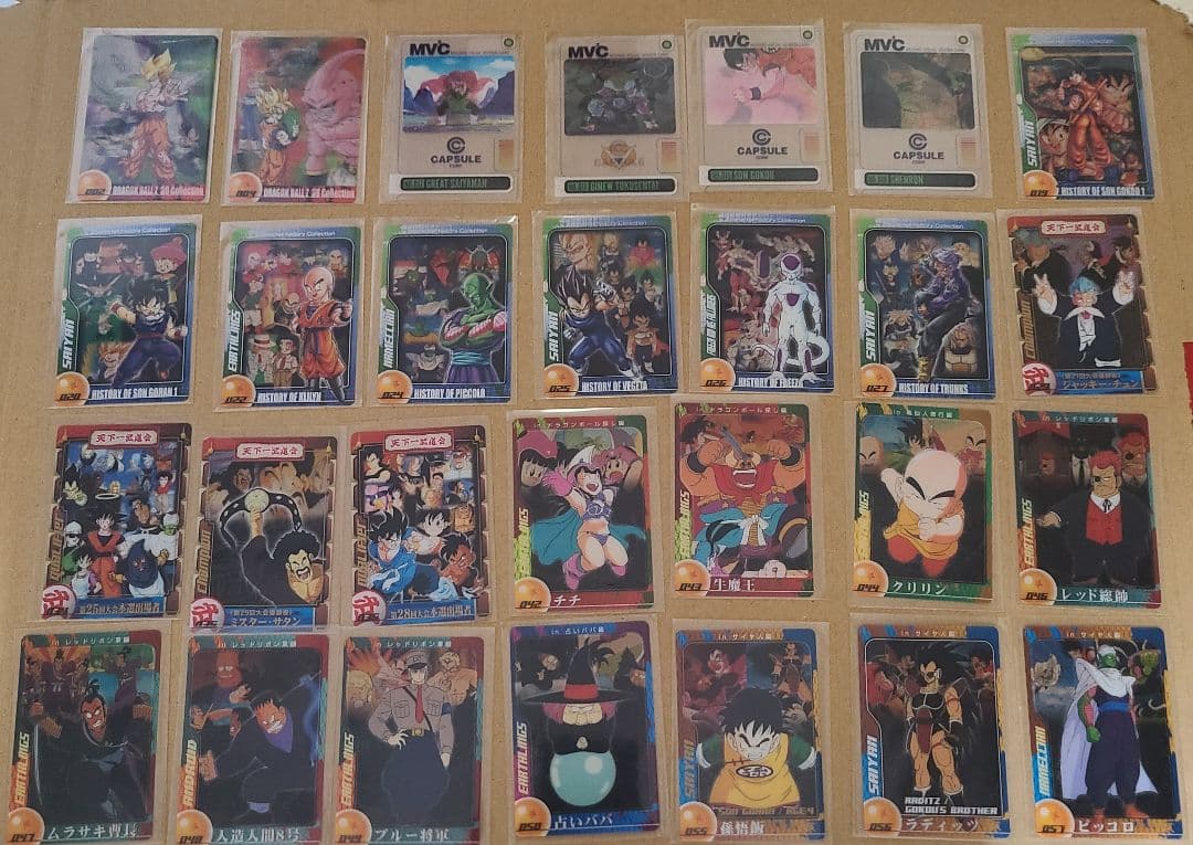 ドラゴンボール デラックス カードファイル2種セットカード112種類セット