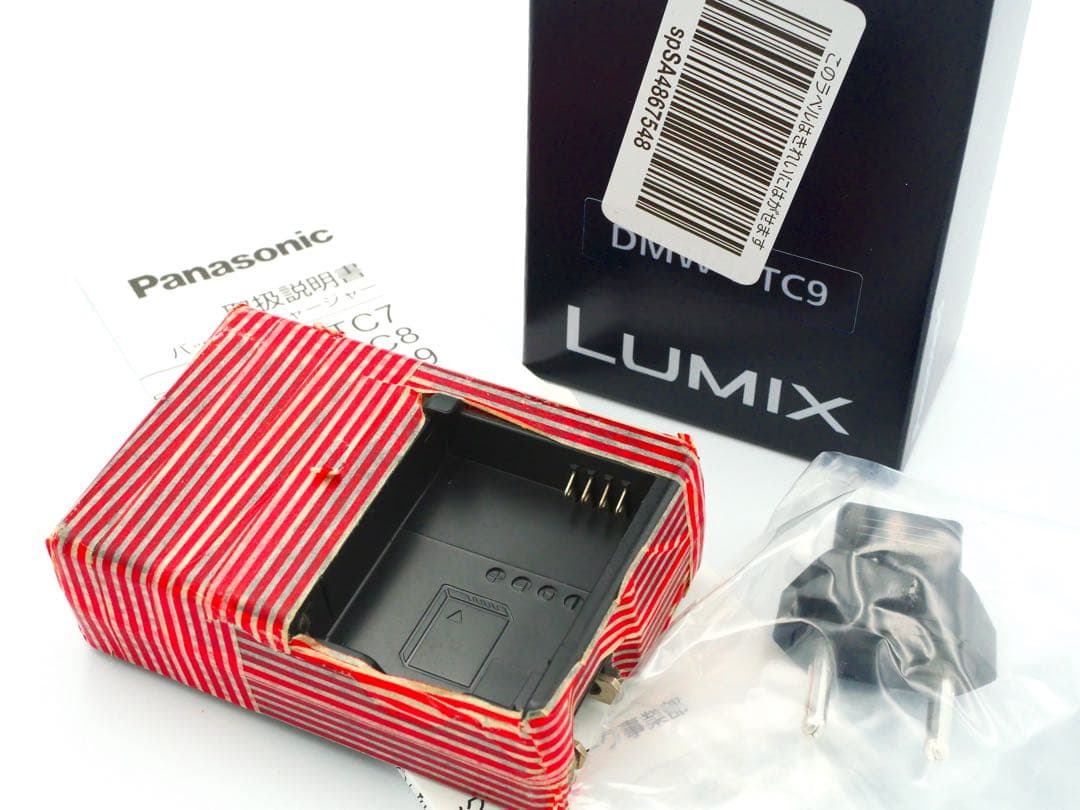 Panasonic LUMIX DC-GX7MK3 DG LEICAレンズキット