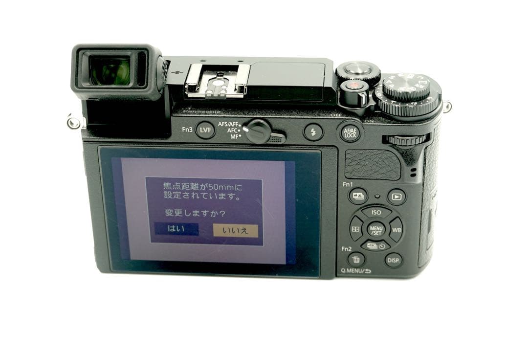 Panasonic LUMIX DC-GX7MK3 DG LEICAレンズキット