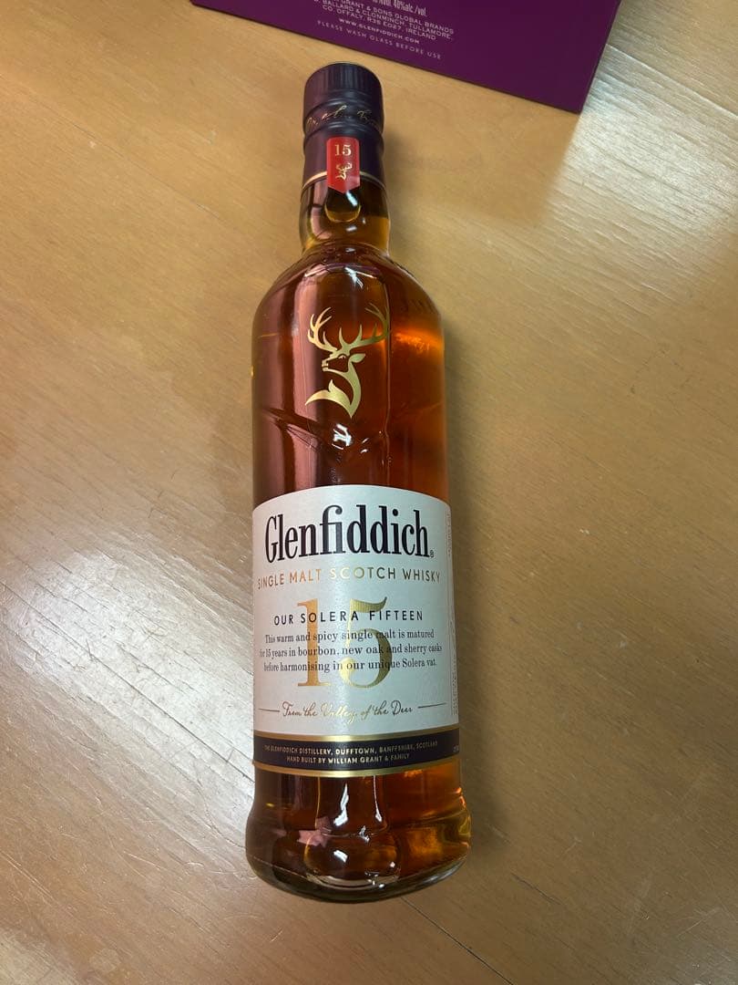 Glenfiddich 15年 シングルモルトウイスキーセット