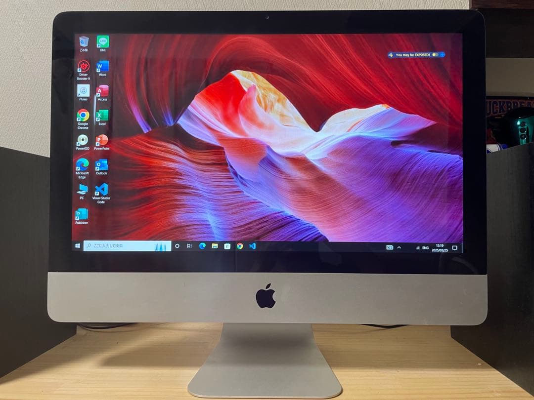 【Windows10 Pro搭載】iMac本体 21.5インチ 1TB（美品）